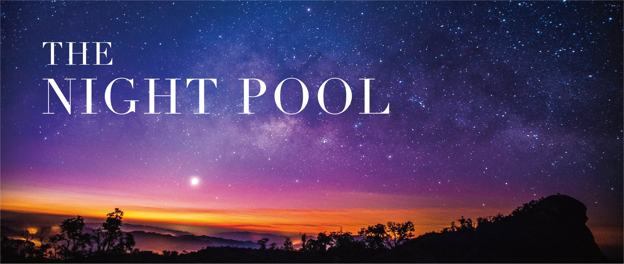 THE NIGHT POOL ザ ナイトプールマスクの公式ビジュアル